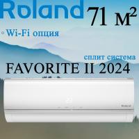 Roland Классические сплит-системы серии FAVORITE II 2024 FU-24HSS010/N6 с установкой