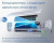 Мульти сплит-система на 2 комнаты Haier Lightera Super Match 2U40S2SM1FA/AS09NS6ERA-W/AS09NS6ERA-G в Железнодорожном Мульти сплит-система на 2 комнаты Haier Lightera Super Match 2U40S2SM1FA/AS09NS6ERA-W/AS09NS6ERA-G