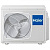 Внешний блок мульти сплит-системы на 3 комнаты Haier Free match 3U19FS3ERA с установкой